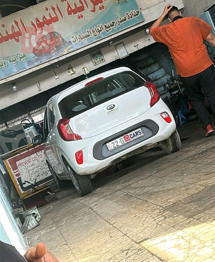 كيا بيكانتو